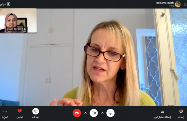 Study Arabic Online